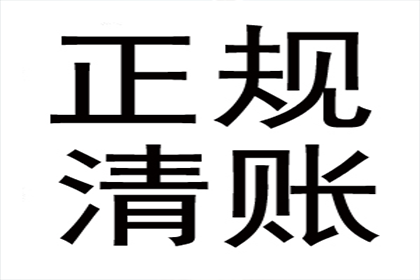欠款无借据能否提起诉讼？