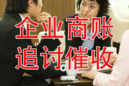 借款合同期限限定多长时间